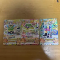 アイカツ】ユニコーンサジットコーデ ルーレット当選品 - メルカリ