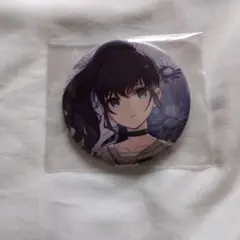 朝比奈まふゆ コネクトライブ 缶バッジ