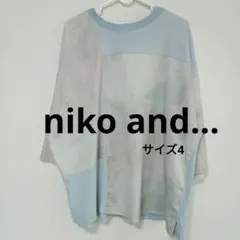 niko and…パステルカラー 切替デザイン ビッグシルエット Tシャツのサムネイル
