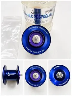 issei 36mm HLC PE SPOOL G1 ブルー - メルカリ