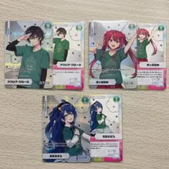 にじさんじフェス2022 アクシア 天ヶ瀬むゆ 雨宮こころ カードセット