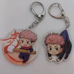 呪術廻戦 虎杖悠仁　アクリルキーホルダー2個セット