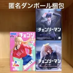 チェンソーマン　フィギュア　パワー　天使の悪魔　早川アキ　Luminastaのサムネイル