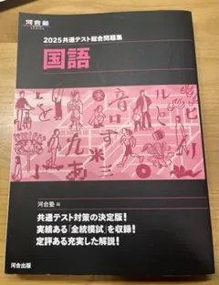 Item thumbnail for item c6512d6c-0b53-4838-8dc7-0f33d92759c7