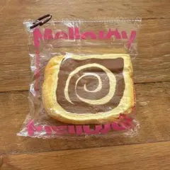 2026年最新】ぐーぐートーストの人気アイテム - メルカリ