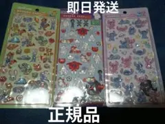 新品未開封！ボンボンドロップシール　ディズニー3枚セット　BONBON DROP