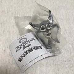 【匿名配送】ズートピア２ ファッションリング パウバート