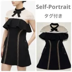 セルフポートレイト ワンピースブークレボウ UK8 未使用 Boucle Bow