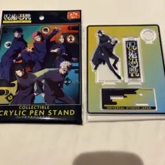 USJ 呪術廻戦 クールジャパン2026 ペンスタンド 五条&夏油 ②