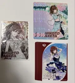 ryo3様 リクエスト 2点 まとめ商品