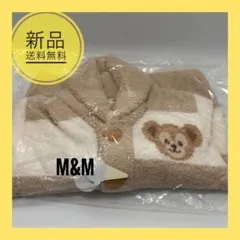 ダッフィー5点　ブランケット　ルームウェア　ポーチ　コスチューム　カーディガン 楽天市場】ダッフィー ルームウェアの通販