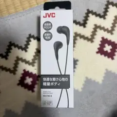 JVC インナーイヤーヘッドフォン HA-FX6-B