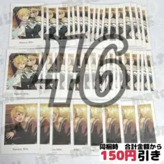 【A502】　仁兎なずな　ぱしゃっつ　まとめ売り　あんさんぶるスターズ　あんスタ