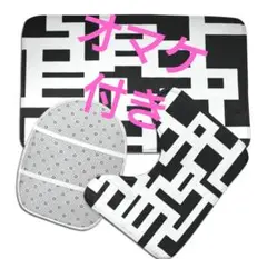 トイレマット 3点セット 幾何学模様　布袋柄