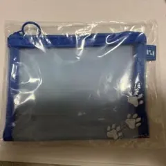 INI 藤牧京介 メッシュポーチ