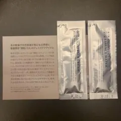 Item thumbnail for item 4cc623a1-f322-4858-be80-c2100bc1a9d4