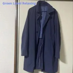 グリーンレーベルリラクシング ナイロンオックスステンカラーコート ネイビー