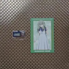 プロセカ　草薙寧々　アニメイト特典　ガチャガチャ　バナーキーチェーン