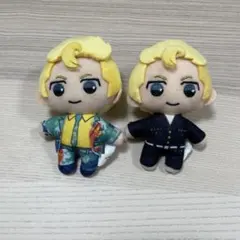 東京リベンジャーズ 原画展 ぬいぐるみ 花垣武道 2個セット
