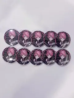 2025年最新】てるとくん缶バッジの人気アイテム - メルカリ