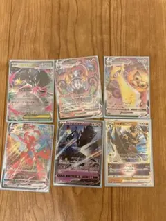 ポケモンカード まとめ売り① - メルカリ