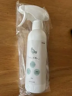 “비둘기, 안 돼.”비둘기 퇴치 스프레이 천연 유래 성분 칠리 페퍼 추출물 300ml
