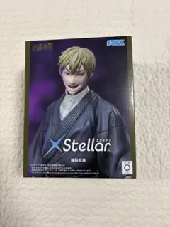呪術廻戦 禪院直哉 フィギュア Stellarのサムネイル