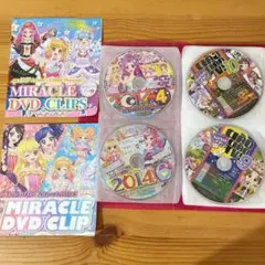ドリームキャスト 平成ギャル 雑誌extra Cawaii！ - メルカリ