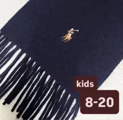 POLO RALPH LAUREN ポロ ラルフローレン キッズ マフラー