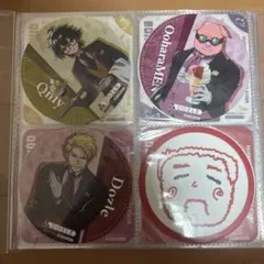 ドズル社12枚セット