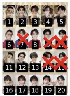 M!LK 好きすぎて滅！爆裂愛してる　特典　封入トレカ