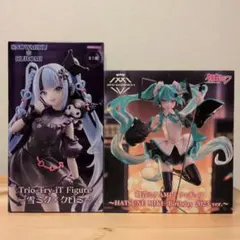 初音ミク　フィギュア　まとめ売り　セット売り　２体セット　雪ミク　amp+