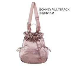 BONNEY MULTI PACK 3WAY ショルダーバッグ ピンク - メルカリ
