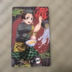 宅麺 鬼滅の刃 描き下ろしイラストカード