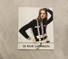 2026年最新】シャネル 31 RUE CAMBONの人気アイテム - メルカリ