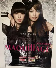 激レア／非売品／モデル　蛯原友里　栗山千明　伊藤美咲　篠原涼子　ポスター 激レア／非売品／モデル 蛯原友里 栗山千明 伊藤美咲 篠原涼子