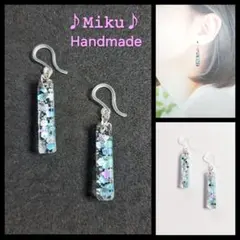 No.1499-B 細長オーロラ☆星☆レジン☆ピアス・イヤリング(パープル