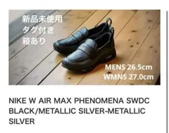 NIKE W AIR MAX PHENOMENA SWDC ナイキ フェノメナ