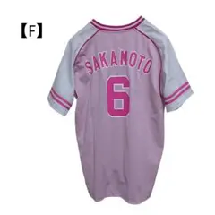 Item thumbnail for item f136fc85-b6fa-407e-918a-e23d9b64e41b