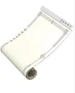 Item thumbnail for item ab720fd4-f47e-4a7e-8c9e-b2f04d53f44c