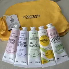 ロクシタン　ハンドクリーム 5種+ イエローポーチ