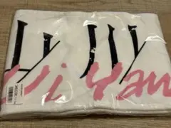 櫻坂46 山川宇衣 ファーストショーケース タオル新品