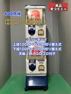 2026年最新】YUjin スリムボーイの人気アイテム - メルカリ