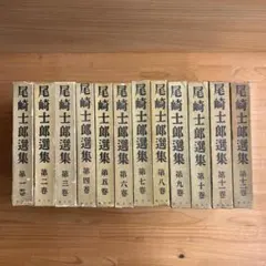 落語本】五代目 古今亭志ん生全集 全8巻 弘文出版 - メルカリ