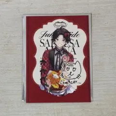 三枝明那 ジューンブライド 特典