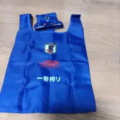 サッカー日本代表 一番搾り エコバッグ ブルー