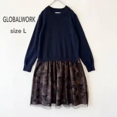 グローバルワーク ドッキングワンピース ニットチュール カモフラ 迷彩 紺 Lのサムネイル