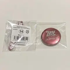 アイナナ トウマ　2点セット