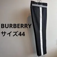 BURBERRY ウールストライプスラックス　サイズ44