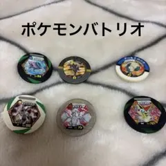 2026年最新】ポケモンバトリオの人気アイテム - メルカリ